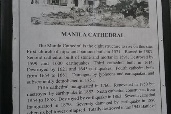 Cathedral of Manila 마닐라 대성당