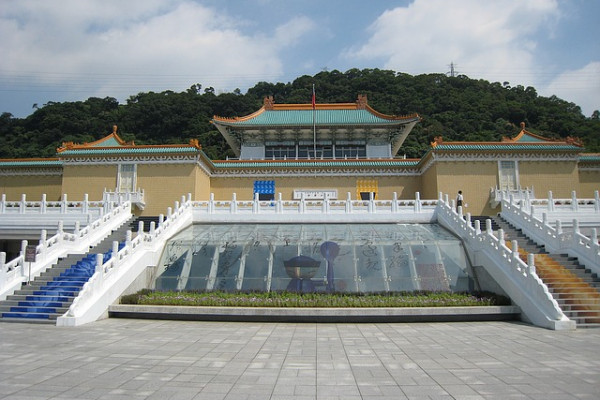 대만 타이베이 국립고궁박물원 : 상식닷컴 - Sangseek.Com