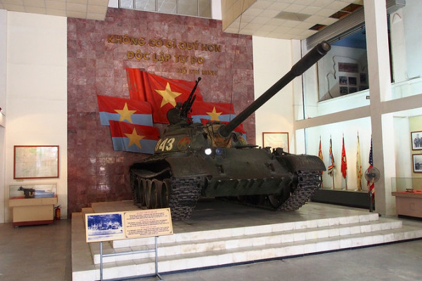 베트남 군사역사박물관
