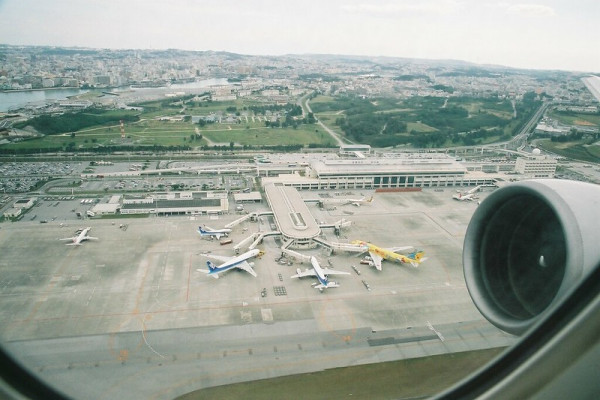 나하 공항